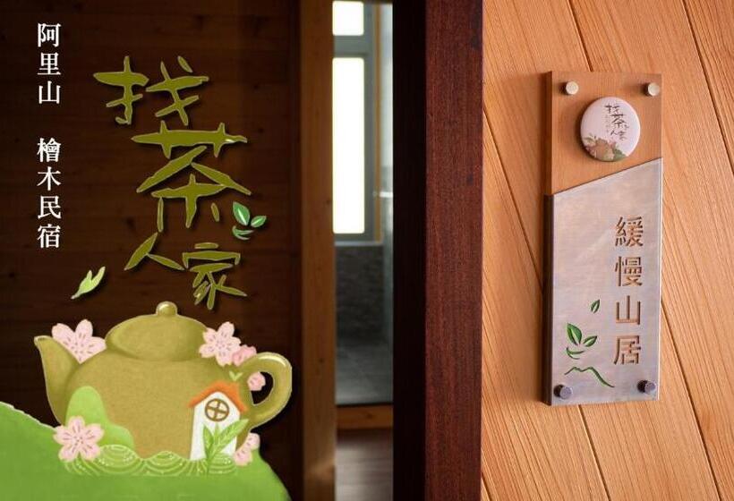 اتاق استاندارد با بالکن, Alishan Hinoki B&b