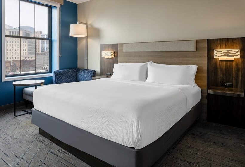 סוויטה, Holiday Inn Express Baltimoredowntown