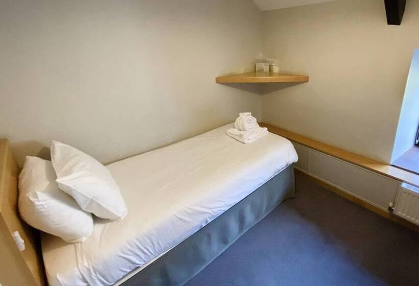 Номер Стандарт Индивидуальный, Dartington Hall