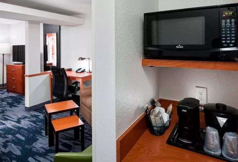 スイート, Fairfield Inn & Suites By Marriott Austin Parmer Tech Ridge