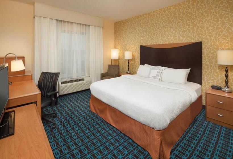 غرفة قياسية سرير كينج, Fairfield Inn And Suites Cleveland