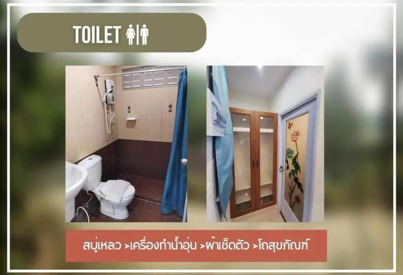 バルコニー付きデラックスルーム, Bansuan Sangtawan Resort