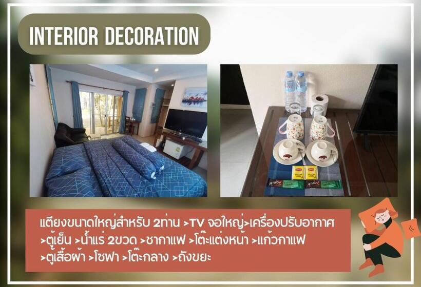 غرفة ديلوكس مزودة بشرفة, Bansuan Sangtawan Resort