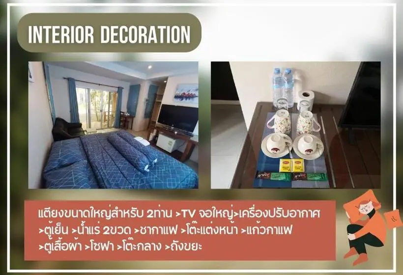 バルコニー付きデラックスルーム, Bansuan Sangtawan Resort
