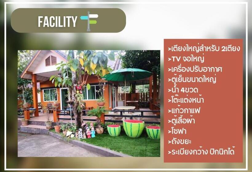 غرفة عائلية, Bansuan Sangtawan Resort