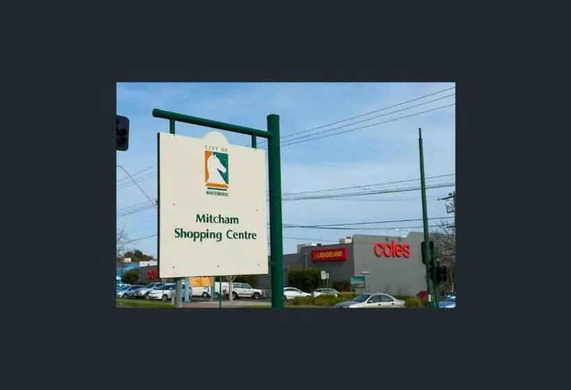 2ベッドルームハウス, Mitcham Station Home Stay