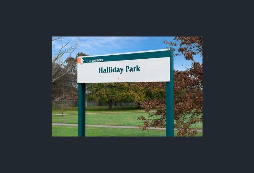 منزل غرفتين نوم, Mitcham Station Home Stay