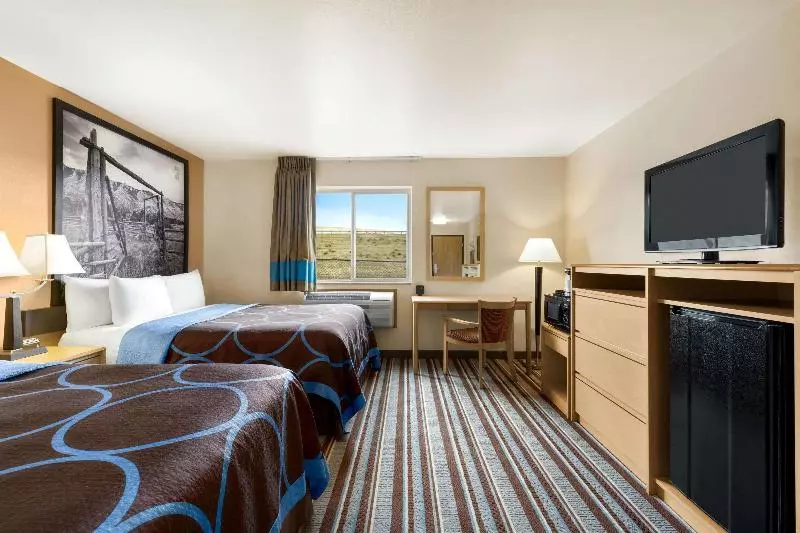 スイート, Remat