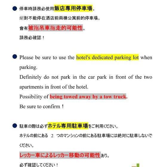 استودیوی استاندارد, Megu Fuji 2021   Vacation Stay 74533v