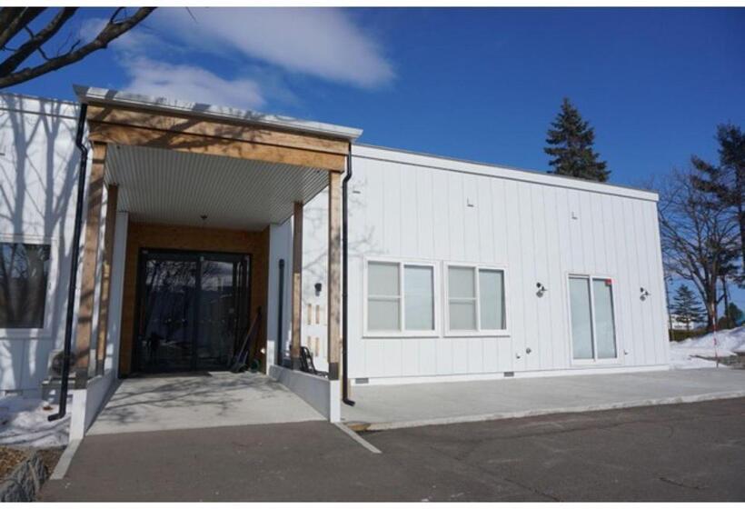 إستوديو قياسى, Sarabetsu Mura Chiiki Kouryu Center   Vacation Stay 21683v