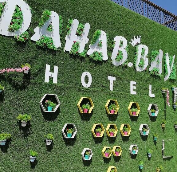 اتاق راحتی سه تخته, Dahab Bay