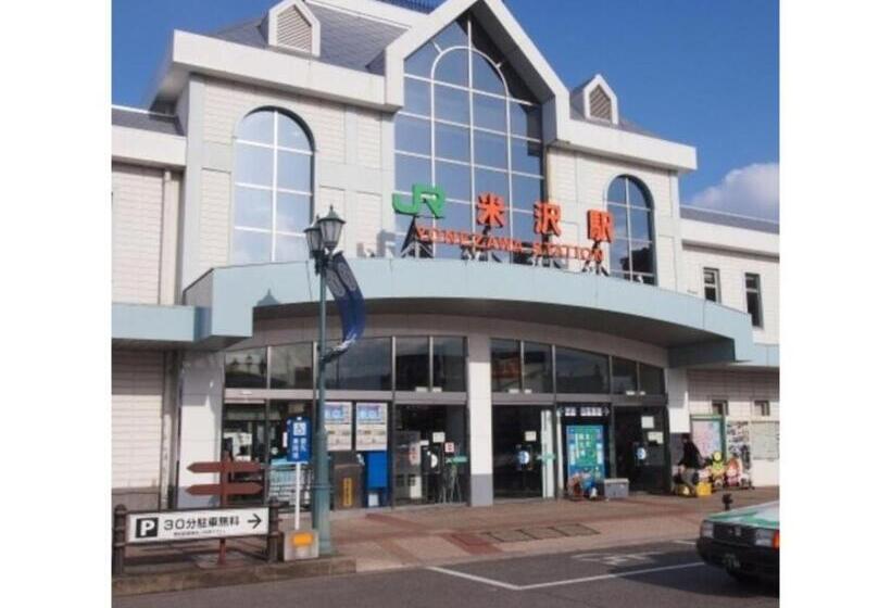 标准工作室, Montoview Yonezawa / Vacation Stay 77095