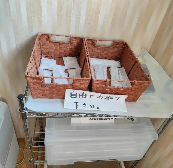 Talo 1 Makuuhuone, Morita Ya Japanese Style Inn Kujakuーvacation Stay 62460