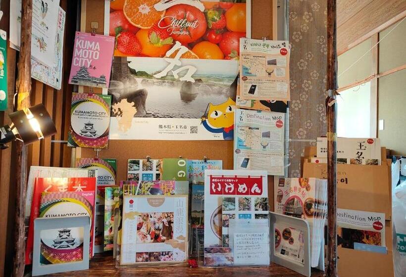 Дом 1 Спальня, Morita Ya Japanese Style Inn Kujakuーvacation Stay 62460
