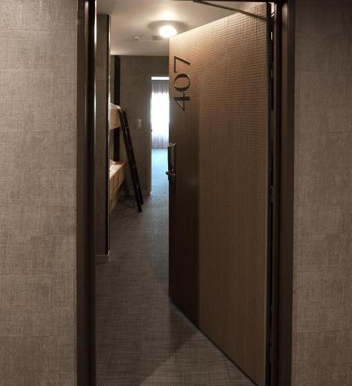 家庭间, Nota Bene