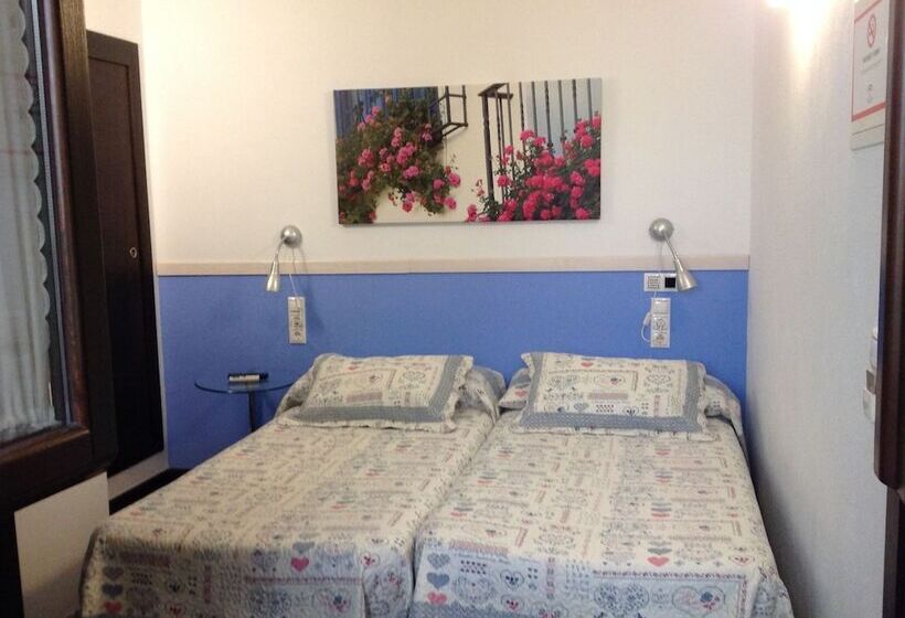 Номер Стандарт, Boutique Alma Andalusí