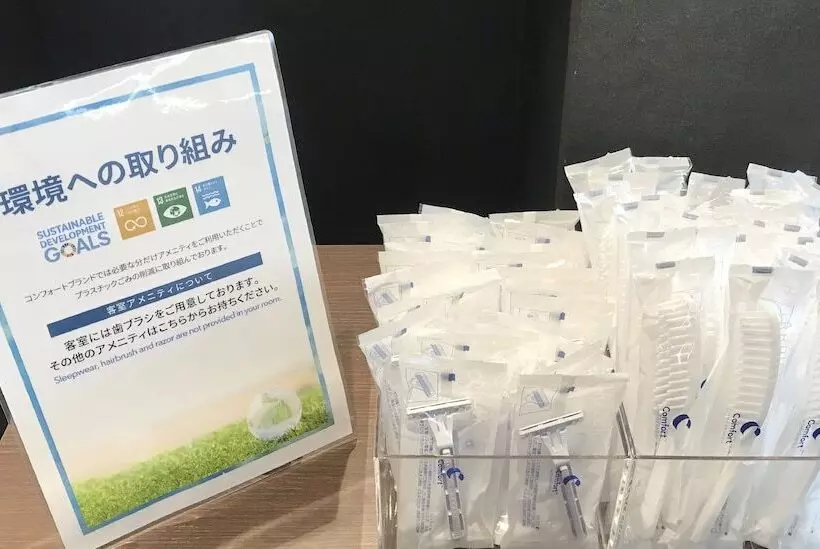 スタンダードルーム, Comfort Hotel Kariya