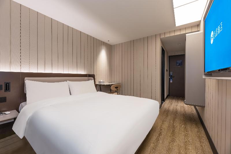 Номер Стандарт, Hanting  Hefei Guogou Plaza