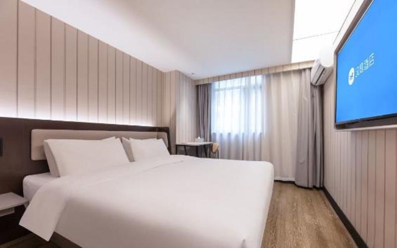 חדר סופריור, Hanting  Hefei Guogou Plaza