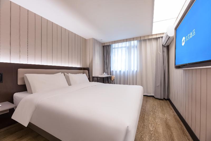 חדר סופריור, Hanting  Hefei Guogou Plaza