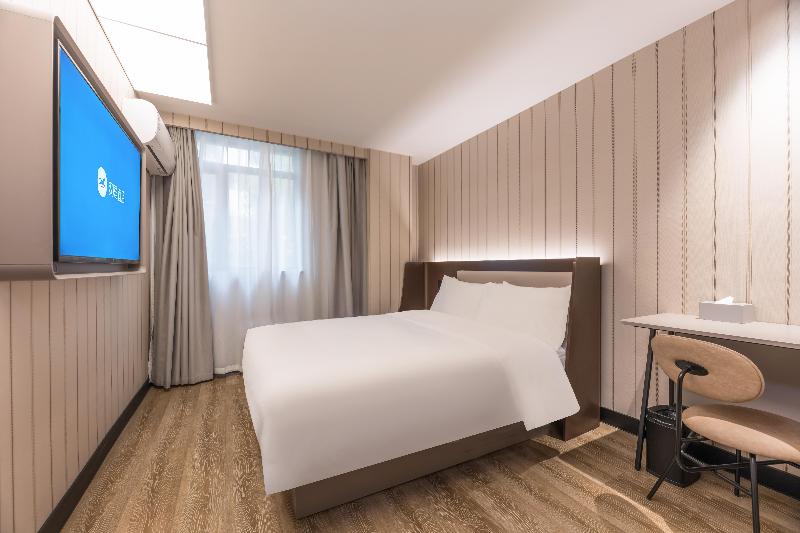 חדר סופריור, Hanting  Hefei Guogou Plaza