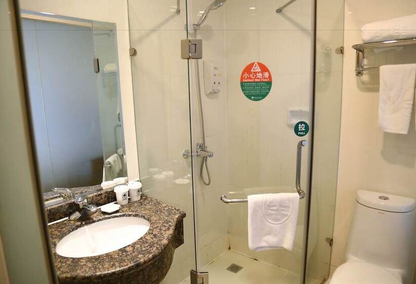 Апартаменты 1 Спальня, Greentree Inn Beijing Guangmingqiao Express Apartment