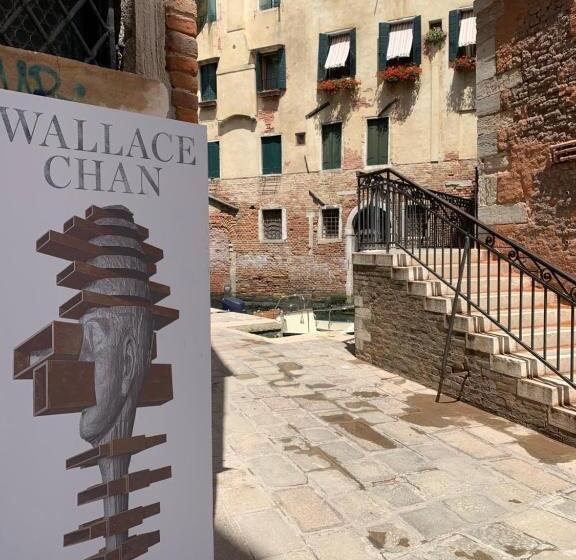 اتاق خانوادگی, Familly Rooms  Cà Del Traghetto