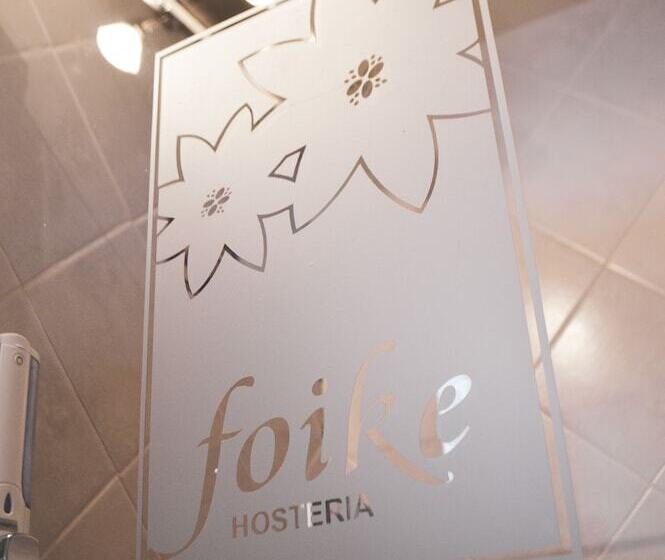 스탠다드 룸, Hosteria Foike