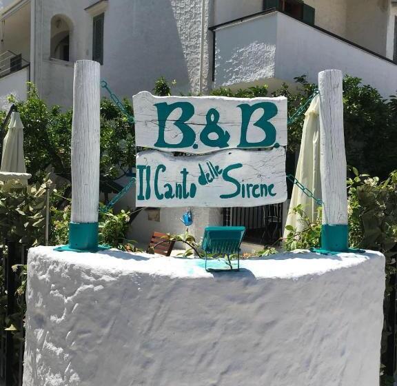 디럭스 4인 룸, Il Canto Delle Sirene