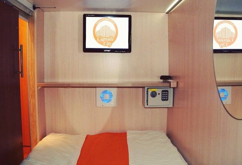 تختخواب در اتاق مشترک, Capsule City