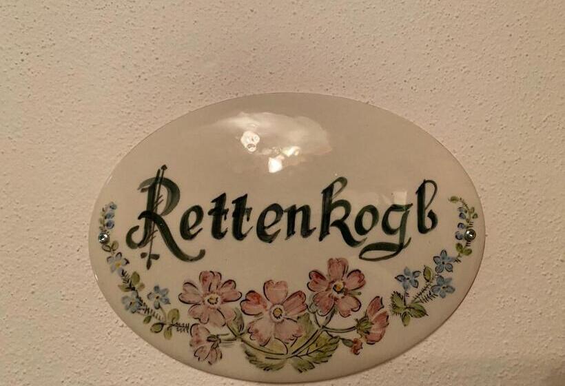 景色の見える一ベッドルームアパートメント, Maislbauer