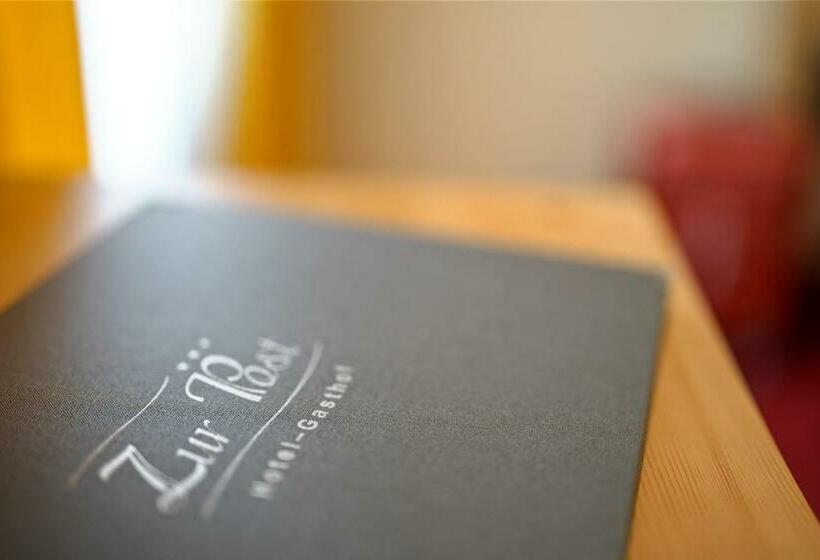 Номер Комфорт, Zur Post