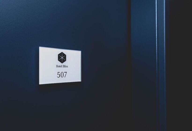 Номер Стандарт, Bliss Design Hotel   Frankfurt City Messe