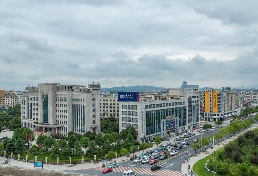 غرفة ديلوكس, Byland Star