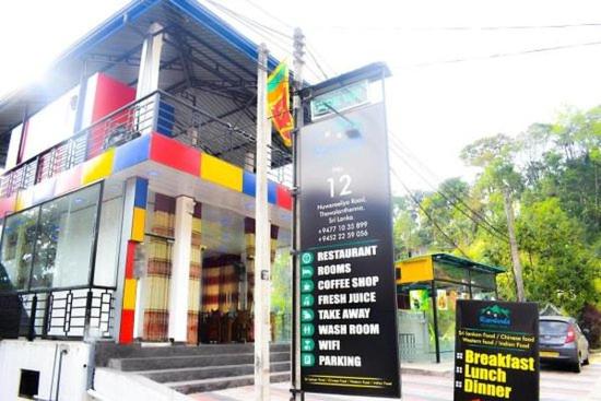 غرفة قياسية مطلة على الجبل, Ramboda Holiday Inn