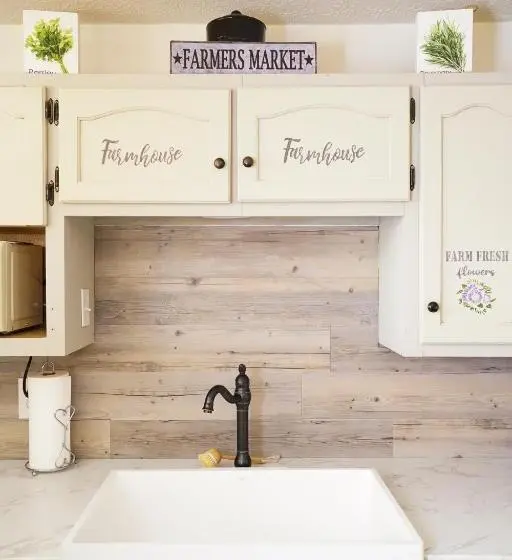 テラス付スイート, Nicura Ranch Inn & Stables