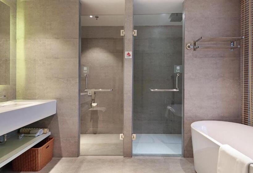 Executive Room Queen Bed, Haikou Meilan International Airport