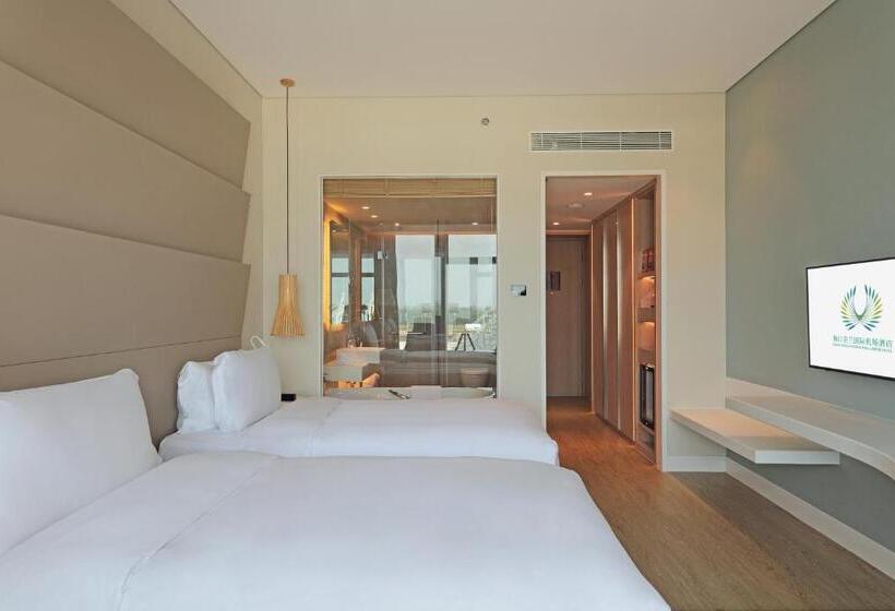 اتاق لوکس, Haikou Meilan International Airport