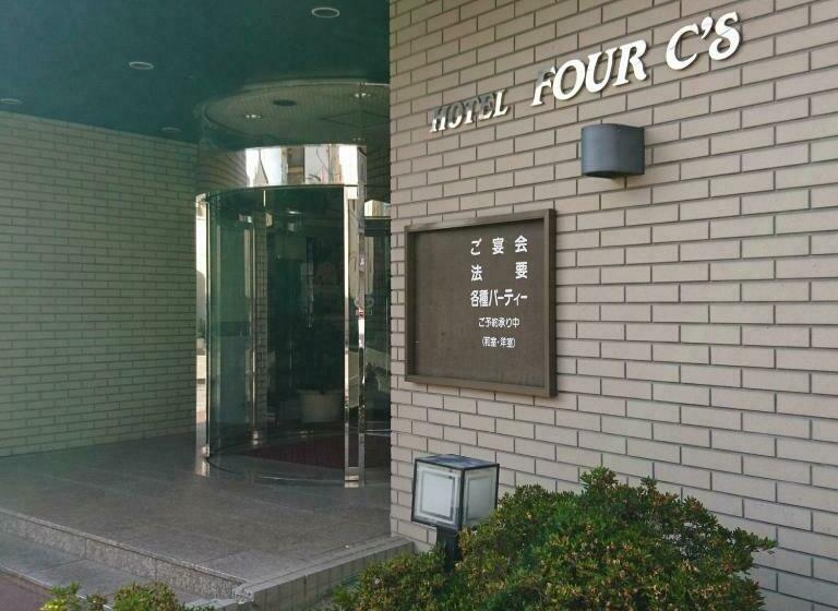 스탠다드 스튜디오, Four C S   Vacation Stay 91171v