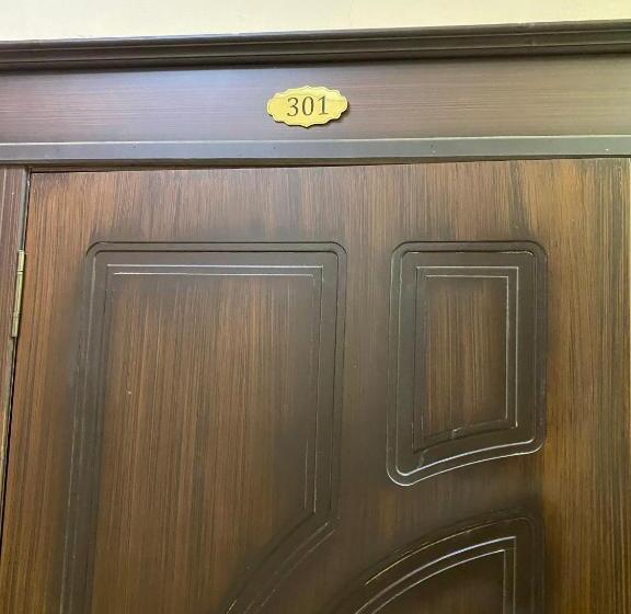 غرفة إقتصادية ثلاثية, Shayx Jalol