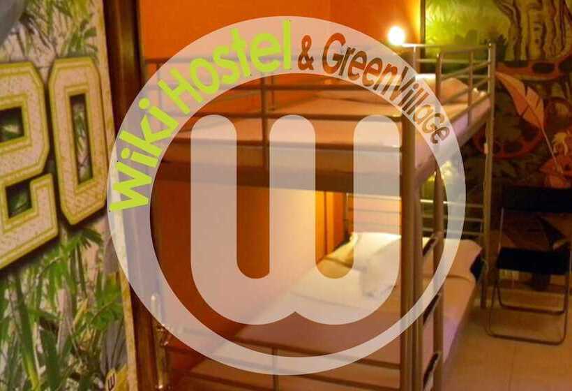 سرير فى غرفة مشتركه, Wiki Hostel & Greenvillage