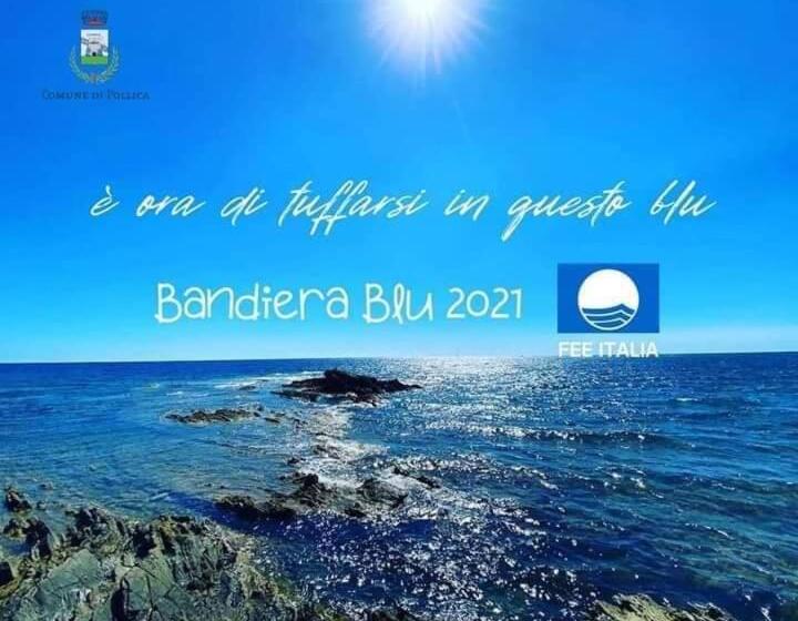 شقة غرفة واحدة, Carmineholidayhouse