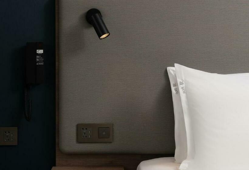 اتاق استاندارد با تخت بزرگ, Holiday Inn Express Shanghai Qingpu New City, An Ihg