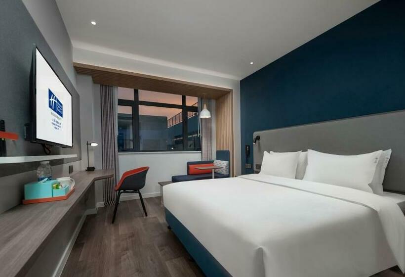 اتاق سوپریور, Holiday Inn Express Shanghai Qingpu New City, An Ihg