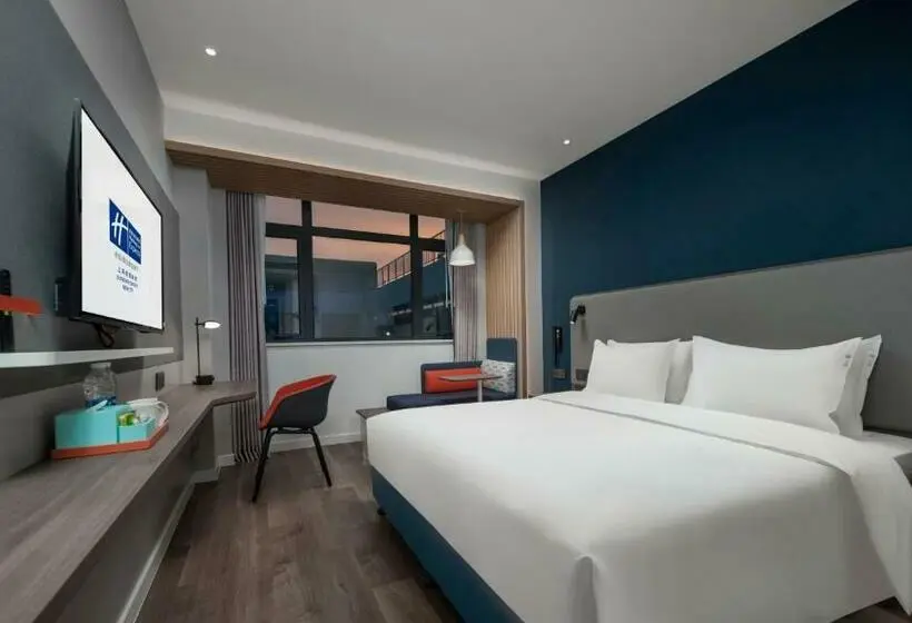 スーペリアールーム, Holiday Inn Express Shanghai Qingpu New City, An Ihg
