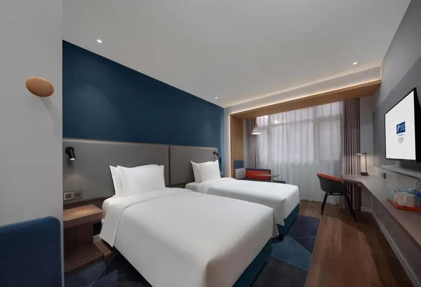 スタンダードルーム, Holiday Inn Express Shanghai Qingpu New City, An Ihg