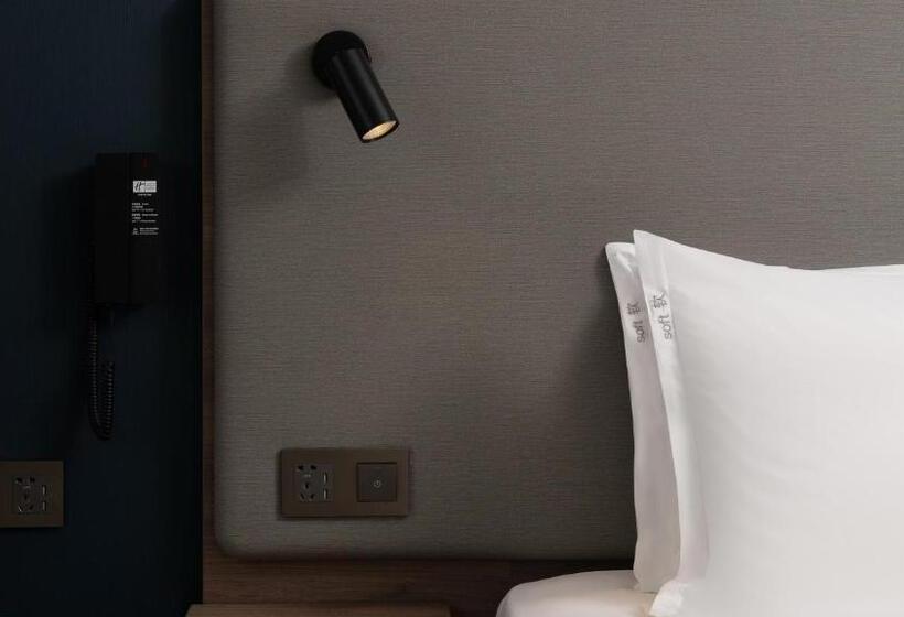 Номер Стандарт Вид на Город, Holiday Inn Express Shanghai Qingpu New City, An Ihg