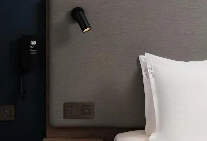身障者適用キングサイズベッドルーム, Holiday Inn Express Shanghai Qingpu New City, An Ihg