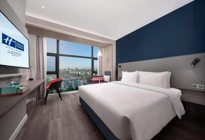 キングサイズベッドのスタンダードルーム, Holiday Inn Express Shanghai Qingpu New City, An Ihg