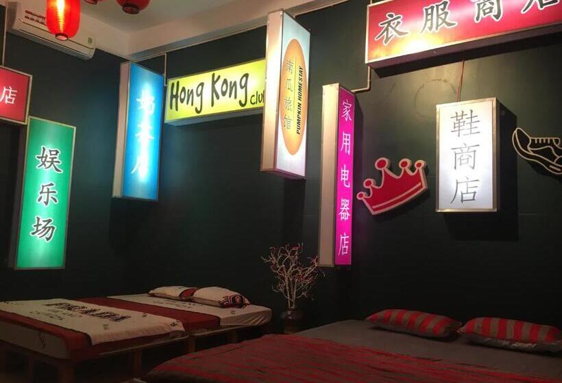 اتاق استاندارد چهار تخته, Bí đỏ Homestay